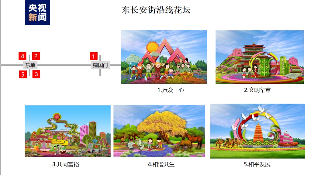 金殿网络送彩金